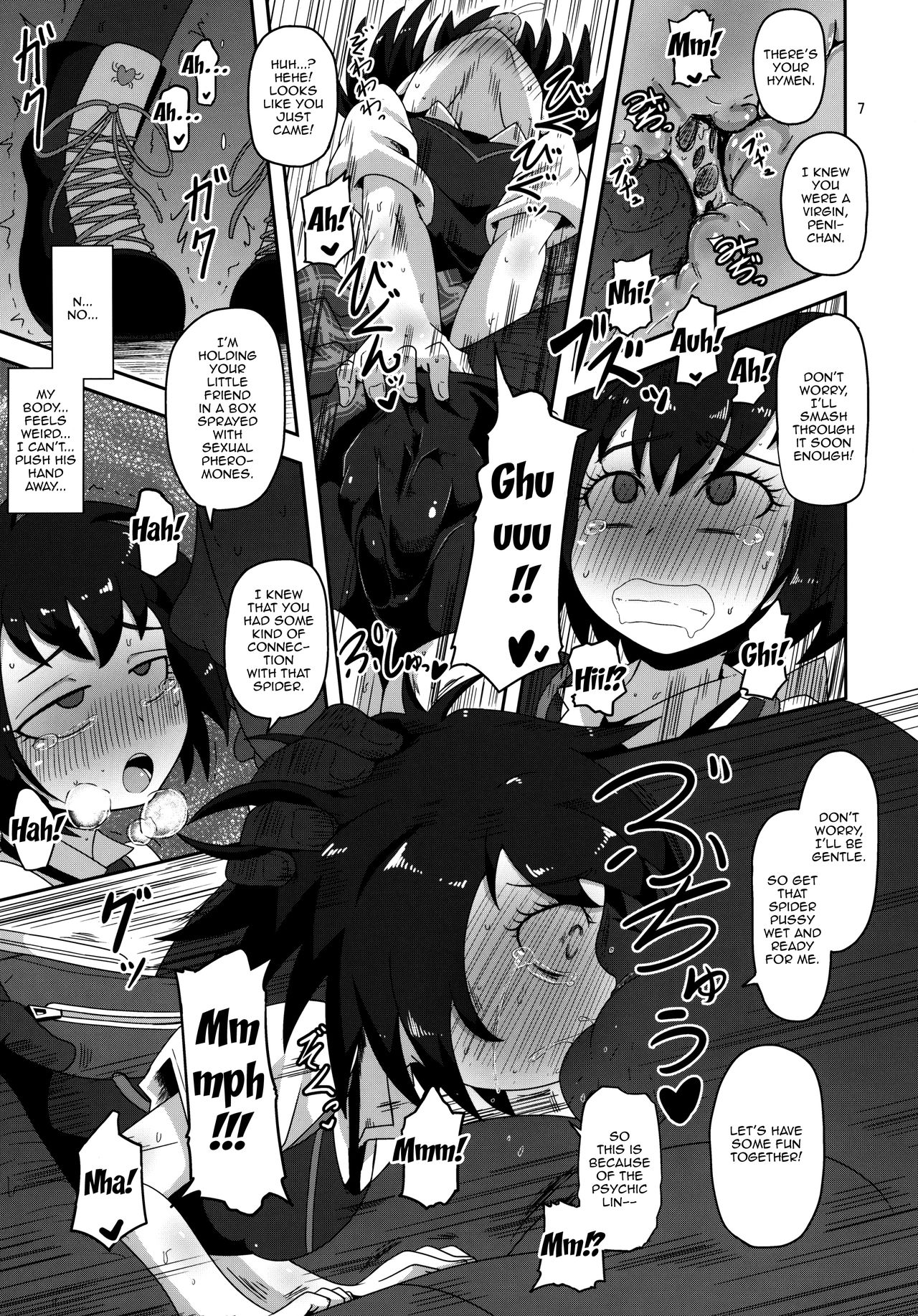 Schoolgirl Series — HELLO! SLUTTY SCHOOLGIRL GETS FUCKED [Puniket 39] [HellDevice (nalvas)] (Spider-Man) [English] {Doujins.com}