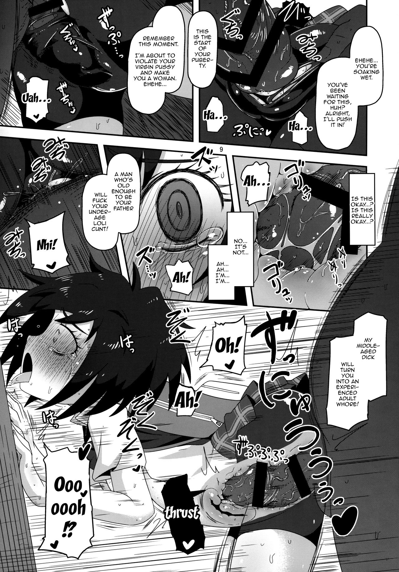 Schoolgirl Series — HELLO! SLUTTY SCHOOLGIRL GETS FUCKED [Puniket 39] [HellDevice (nalvas)] (Spider-Man) [English] {Doujins.com}