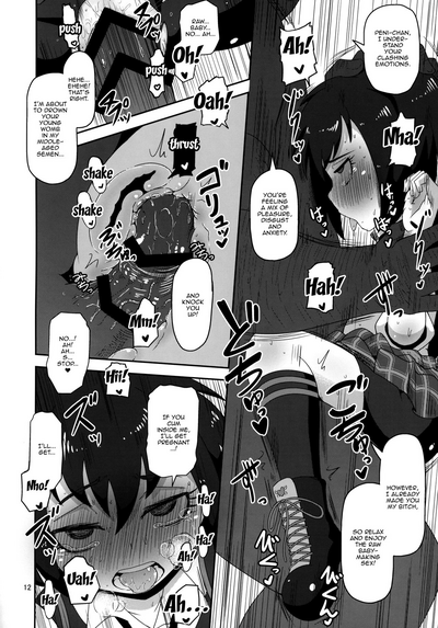 Schoolgirl Series — HELLO! SLUTTY SCHOOLGIRL GETS FUCKED [Puniket 39] [HellDevice (nalvas)] (Spider-Man) [English] {Doujins.com}