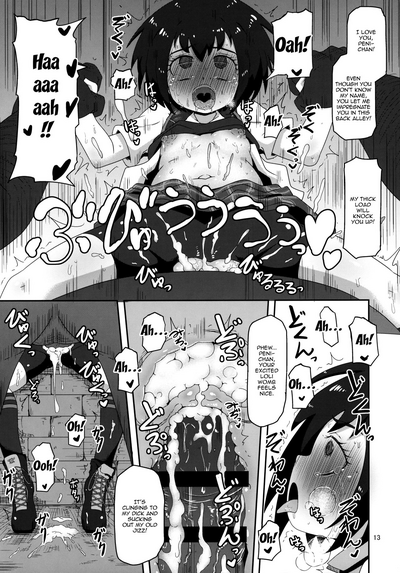 Schoolgirl Series — HELLO! SLUTTY SCHOOLGIRL GETS FUCKED [Puniket 39] [HellDevice (nalvas)] (Spider-Man) [English] {Doujins.com}