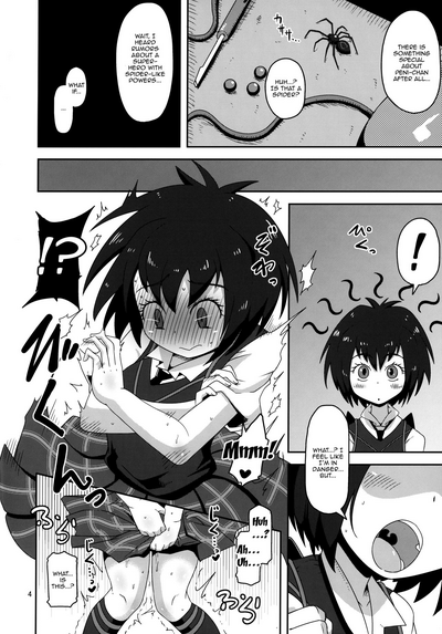 Schoolgirl Series — HELLO! SLUTTY SCHOOLGIRL GETS FUCKED [Puniket 39] [HellDevice (nalvas)] (Spider-Man) [English] {Doujins.com}