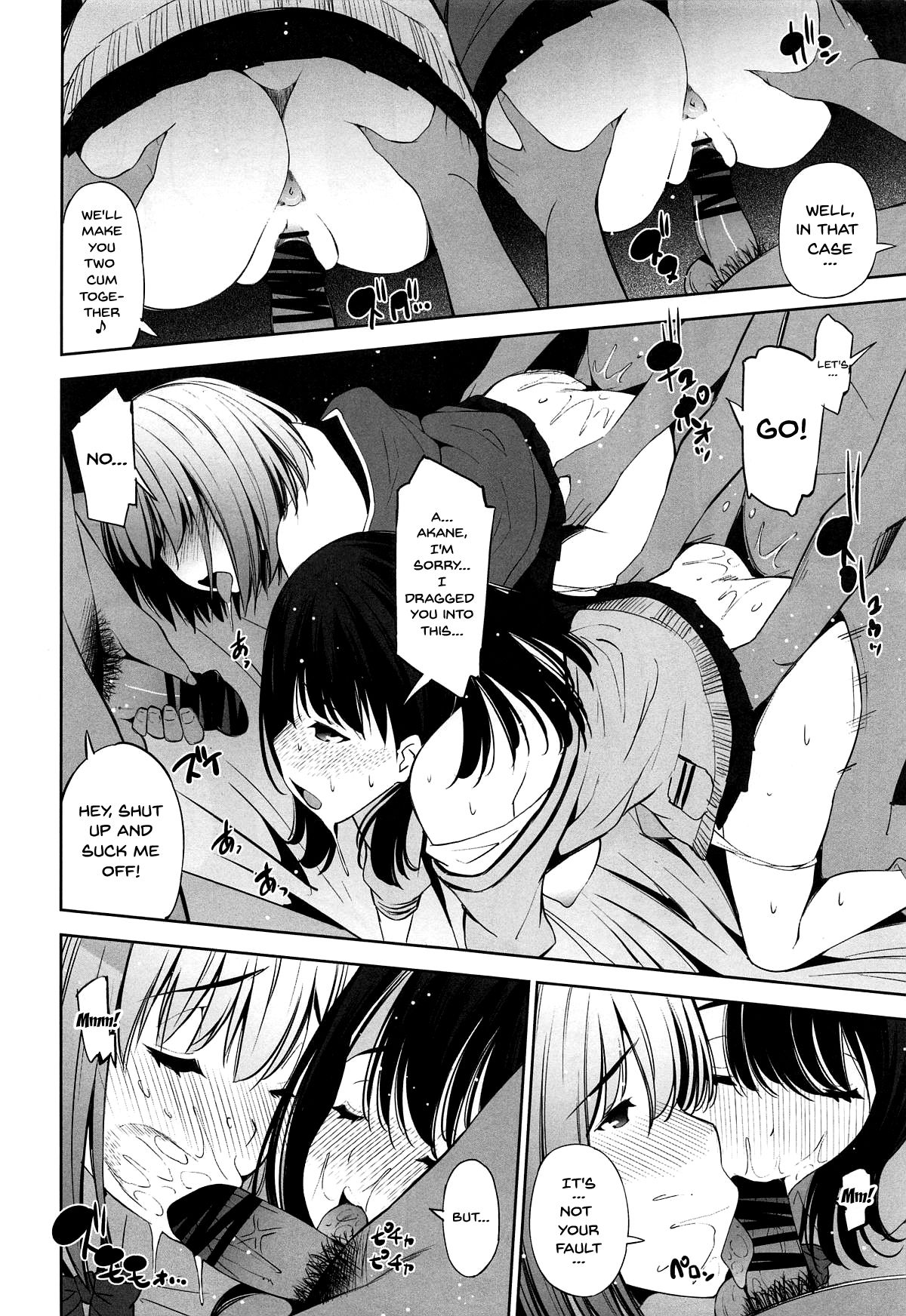 Schoolgirl Series — High School Student Seduced For Explicit Outdoor Sex