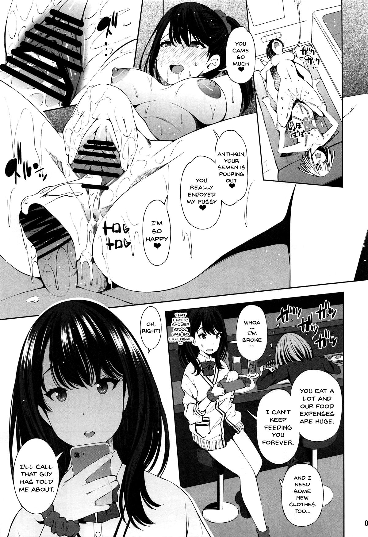 Schoolgirl Series — High School Student Seduced For Explicit Outdoor Sex