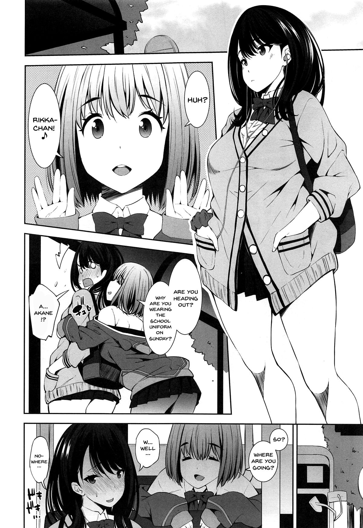 Schoolgirl Series — High School Student Seduced For Explicit Outdoor Sex