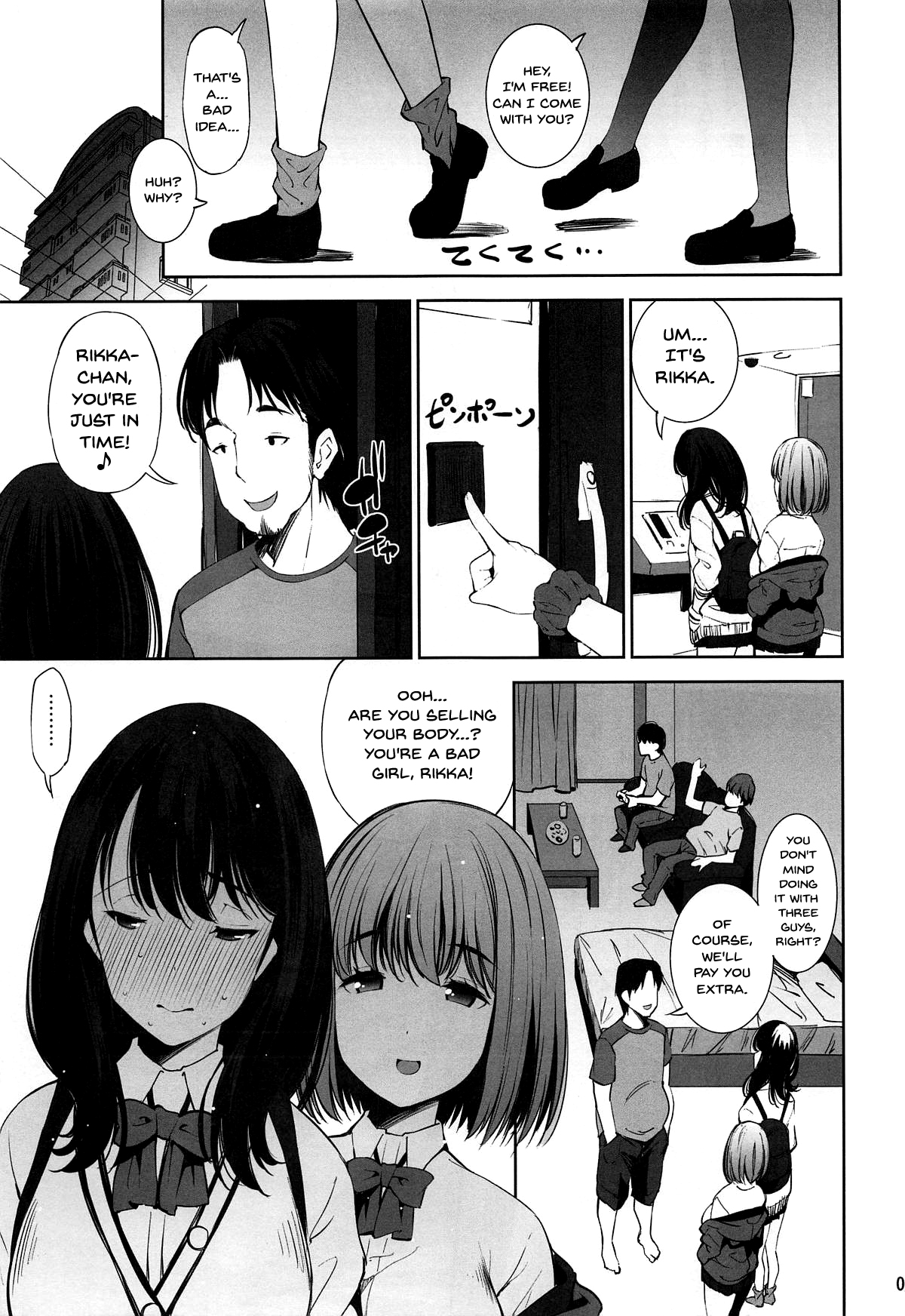 Schoolgirl Series — High School Student Seduced For Explicit Outdoor Sex