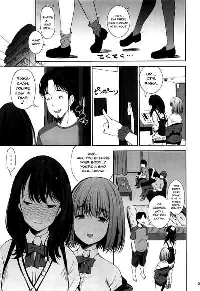 Schoolgirl Series — High School Student Seduced For Explicit Outdoor Sex