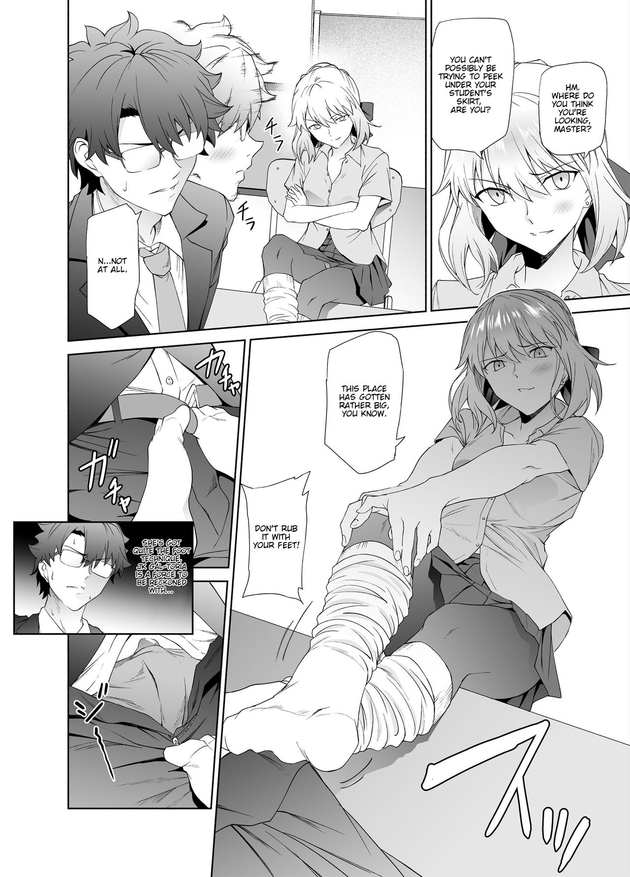 Schoolgirl Series — High School Uniform Arturia Alter Gets Fucked Hardcore