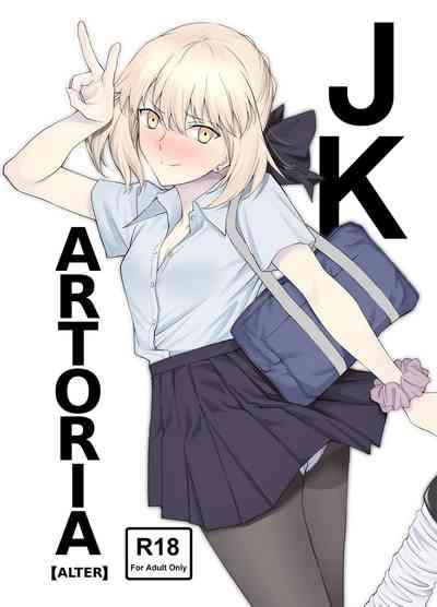 Schoolgirl Series — High School Uniform Arturia Alter Gets Fucked Hardcore