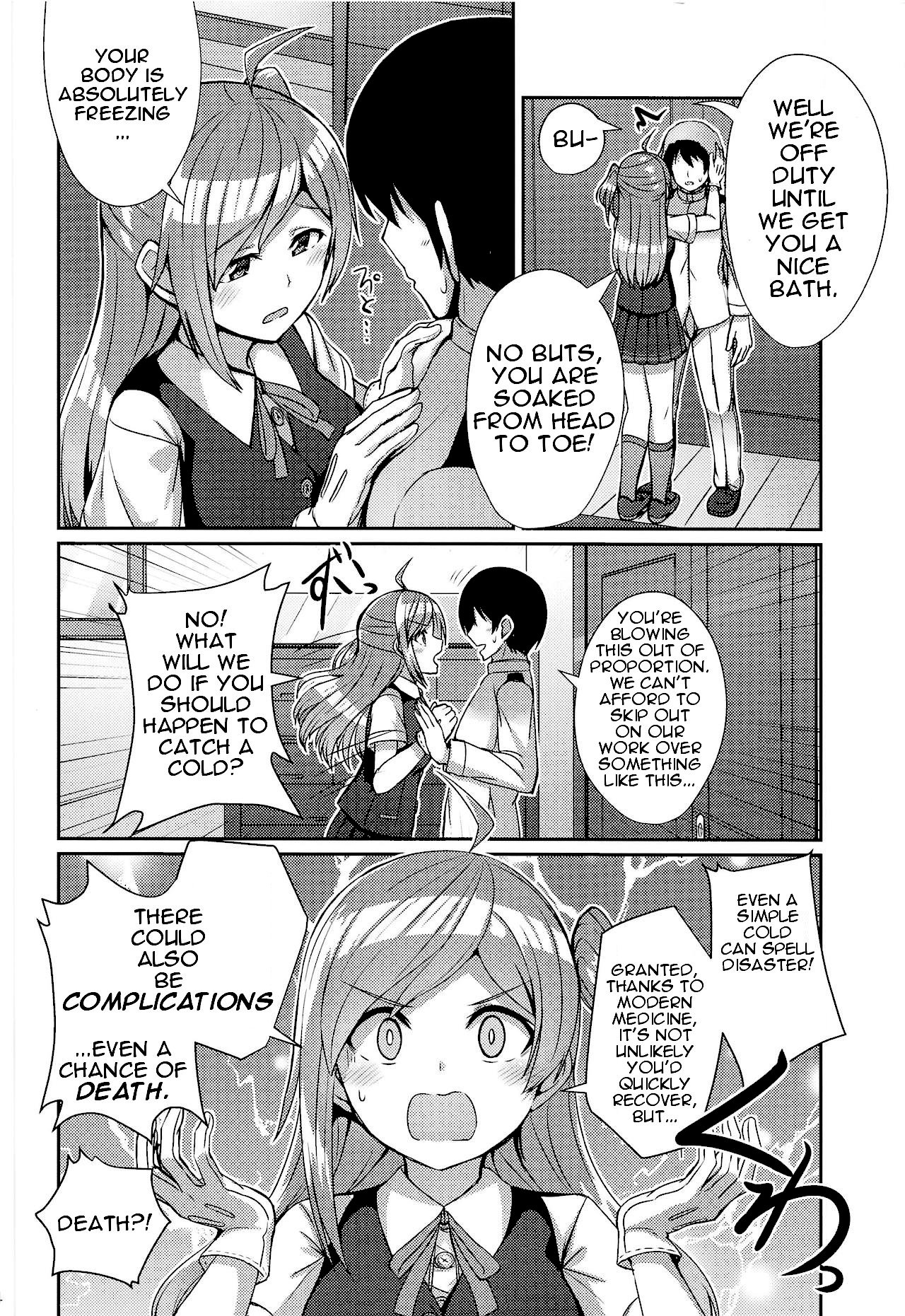 Schoolgirl Series — Horny Shipgirl Hagikaze Gets Her Back Drenched in Cum [Kantai Collection KanColle]