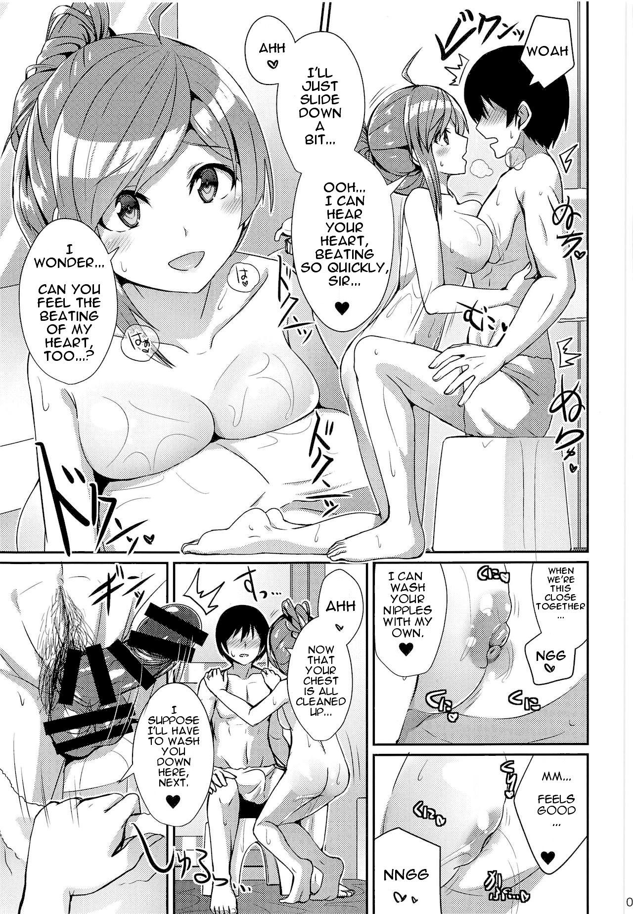 Schoolgirl Series — Horny Shipgirl Hagikaze Gets Her Back Drenched in Cum [Kantai Collection KanColle]