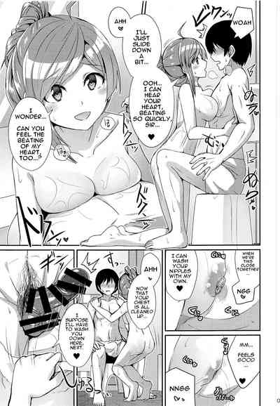 Schoolgirl Series — Horny Shipgirl Hagikaze Gets Her Back Drenched in Cum [Kantai Collection KanColle]