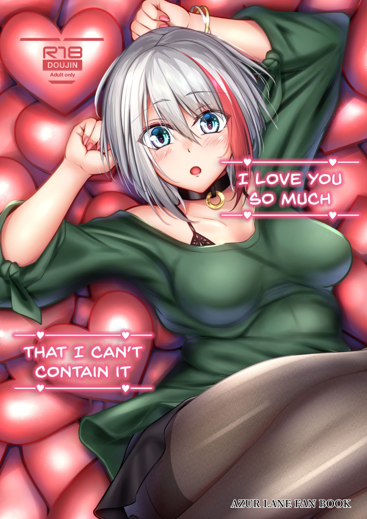 Schoolgirl Series — I Love You So Much It’s Overflowing My Tight Pussy [Gakuen Ketsumeichou (Oriue Wato)]