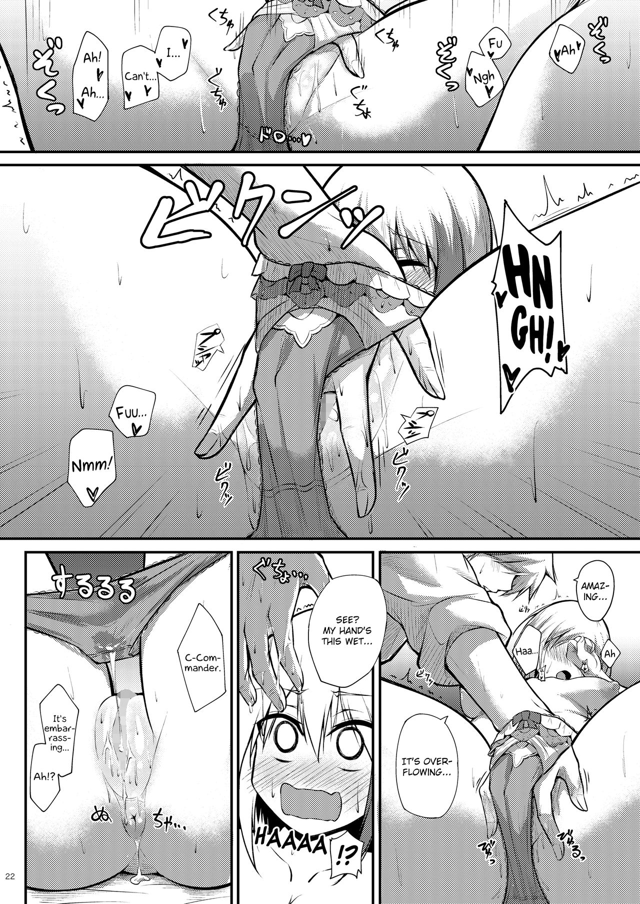 Schoolgirl Series — I Love You So Much It’s Overflowing My Tight Pussy [Gakuen Ketsumeichou (Oriue Wato)]