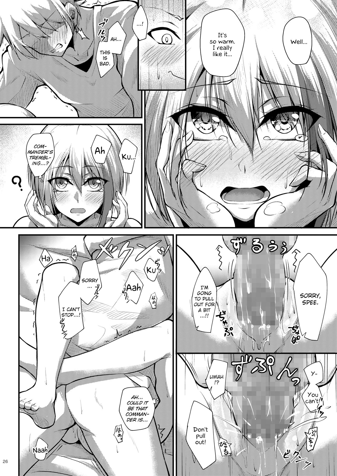 Schoolgirl Series — I Love You So Much It’s Overflowing My Tight Pussy [Gakuen Ketsumeichou (Oriue Wato)]