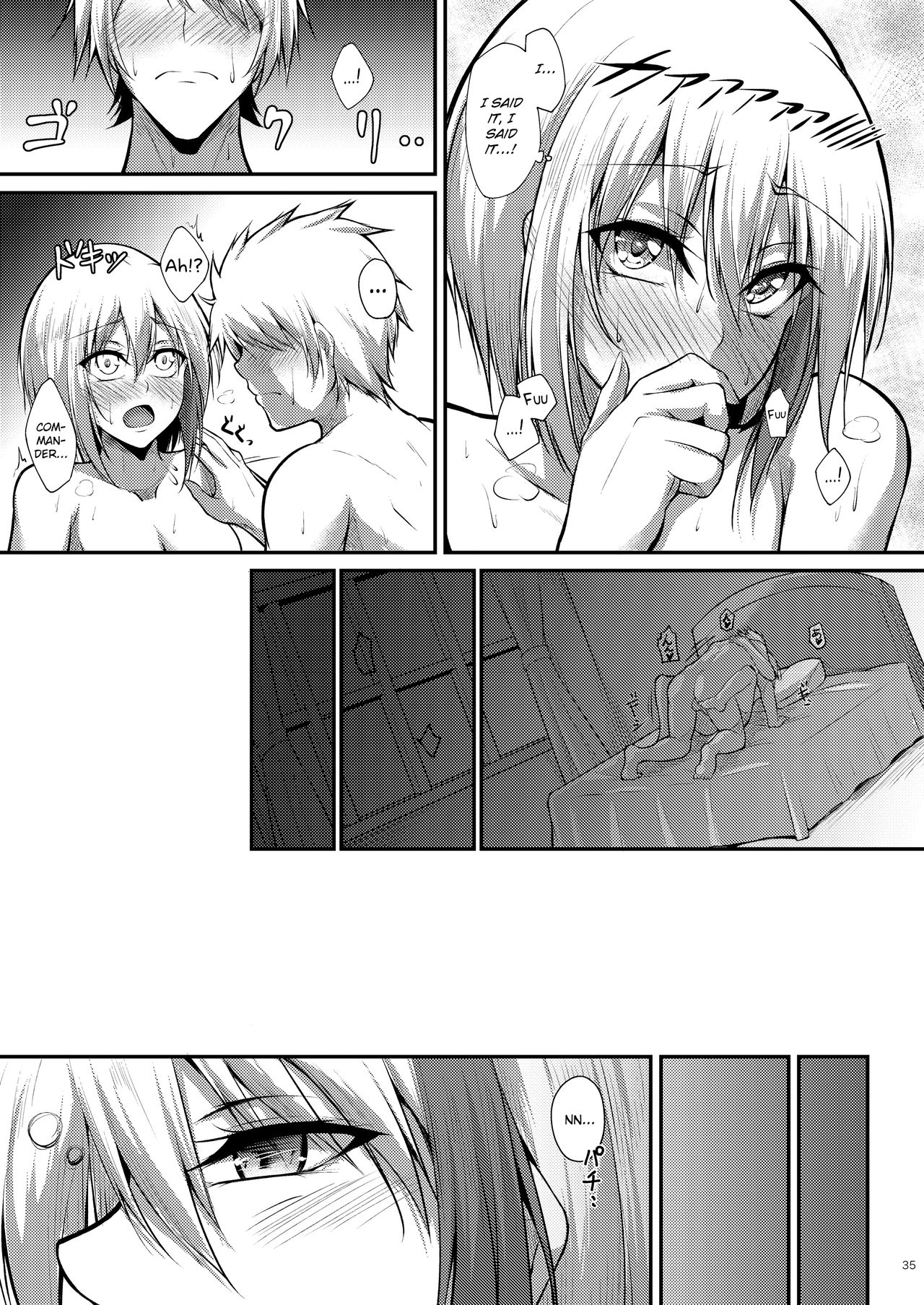 Schoolgirl Series — I Love You So Much It’s Overflowing My Tight Pussy [Gakuen Ketsumeichou (Oriue Wato)]