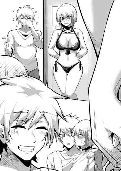Schoolgirl Series — I Love You So Much It’s Overflowing My Tight Pussy [Gakuen Ketsumeichou (Oriue Wato)]