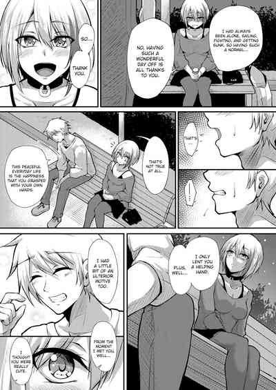 Schoolgirl Series — I Love You So Much It’s Overflowing My Tight Pussy [Gakuen Ketsumeichou (Oriue Wato)]