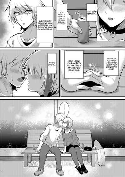 Schoolgirl Series — I Love You So Much It’s Overflowing My Tight Pussy [Gakuen Ketsumeichou (Oriue Wato)]