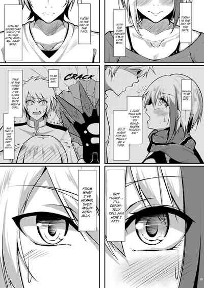 Schoolgirl Series — I Love You So Much It’s Overflowing My Tight Pussy [Gakuen Ketsumeichou (Oriue Wato)]