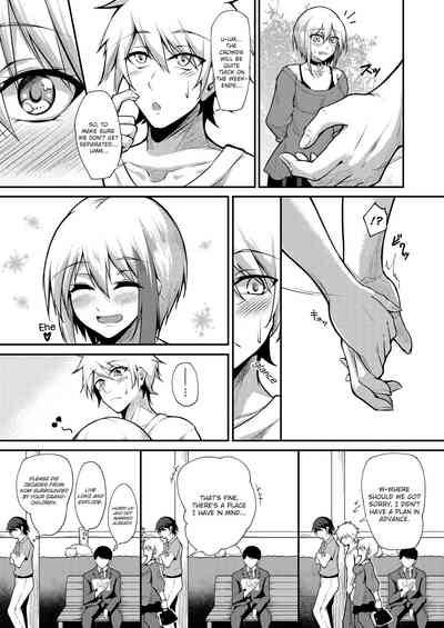 Schoolgirl Series — I Love You So Much It’s Overflowing My Tight Pussy [Gakuen Ketsumeichou (Oriue Wato)]