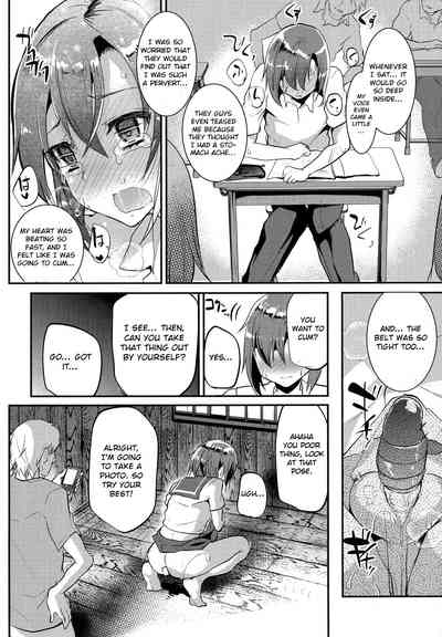 Schoolgirl Series —  Ideal Sweetheart Fucks and Gets Fucked in Raw Classroom Sex [Shimaji]