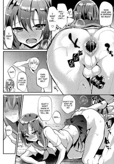 Schoolgirl Series —  Ideal Sweetheart Fucks and Gets Fucked in Raw Classroom Sex [Shimaji]