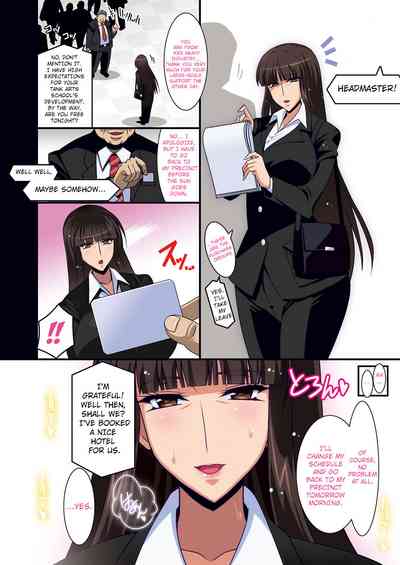 Schoolgirl Series — Iemoto Kyokashou Gets Her Pussy Filled  [Studio Mizuyokan (Higashitotsuka Raisuta)]