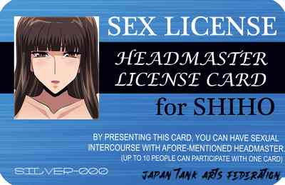 Schoolgirl Series — Iemoto Kyokashou Gets Her Pussy Filled  [Studio Mizuyokan (Higashitotsuka Raisuta)]