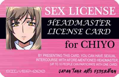Schoolgirl Series — Iemoto Kyokashou Gets Her Pussy Filled  [Studio Mizuyokan (Higashitotsuka Raisuta)]