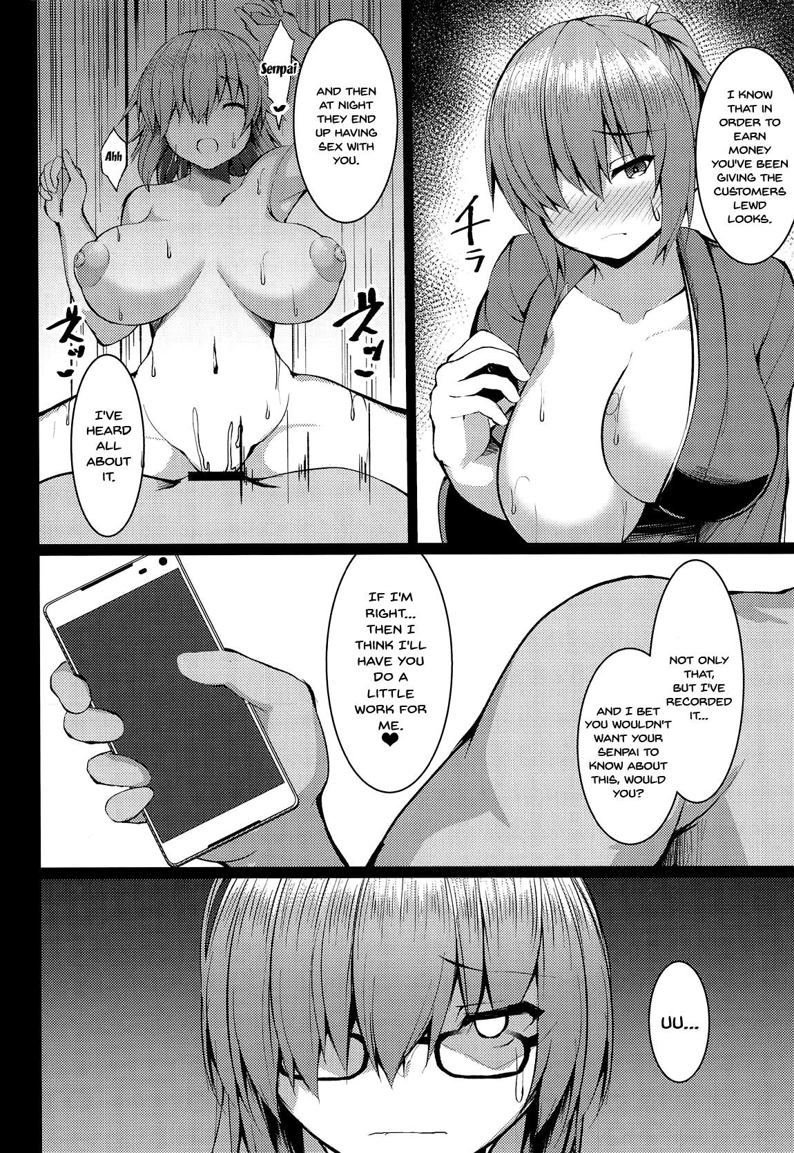 Schoolgirl Series — Innocent FGO Senpai Gets Her Tight Pussy Filled [COMIC1☆15 Asanebou Crisis Akaneman]