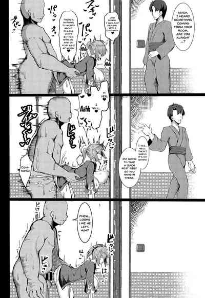 Schoolgirl Series — Innocent FGO Senpai Gets Her Tight Pussy Filled [COMIC1☆15 Asanebou Crisis Akaneman]