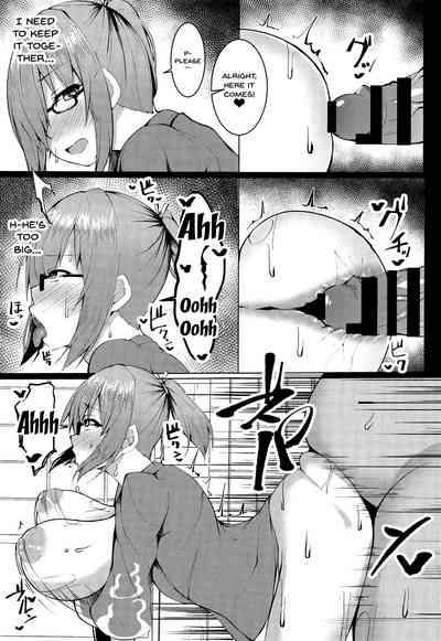 Schoolgirl Series — Innocent FGO Senpai Gets Her Tight Pussy Filled [COMIC1☆15 Asanebou Crisis Akaneman]