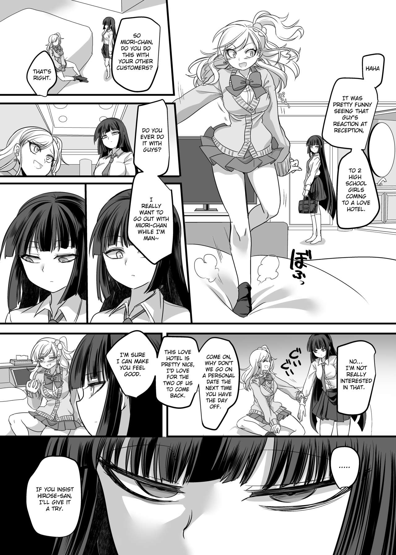 Schoolgirl Series — JK-ka Refle [Hawk Bit Kouji C95 English]