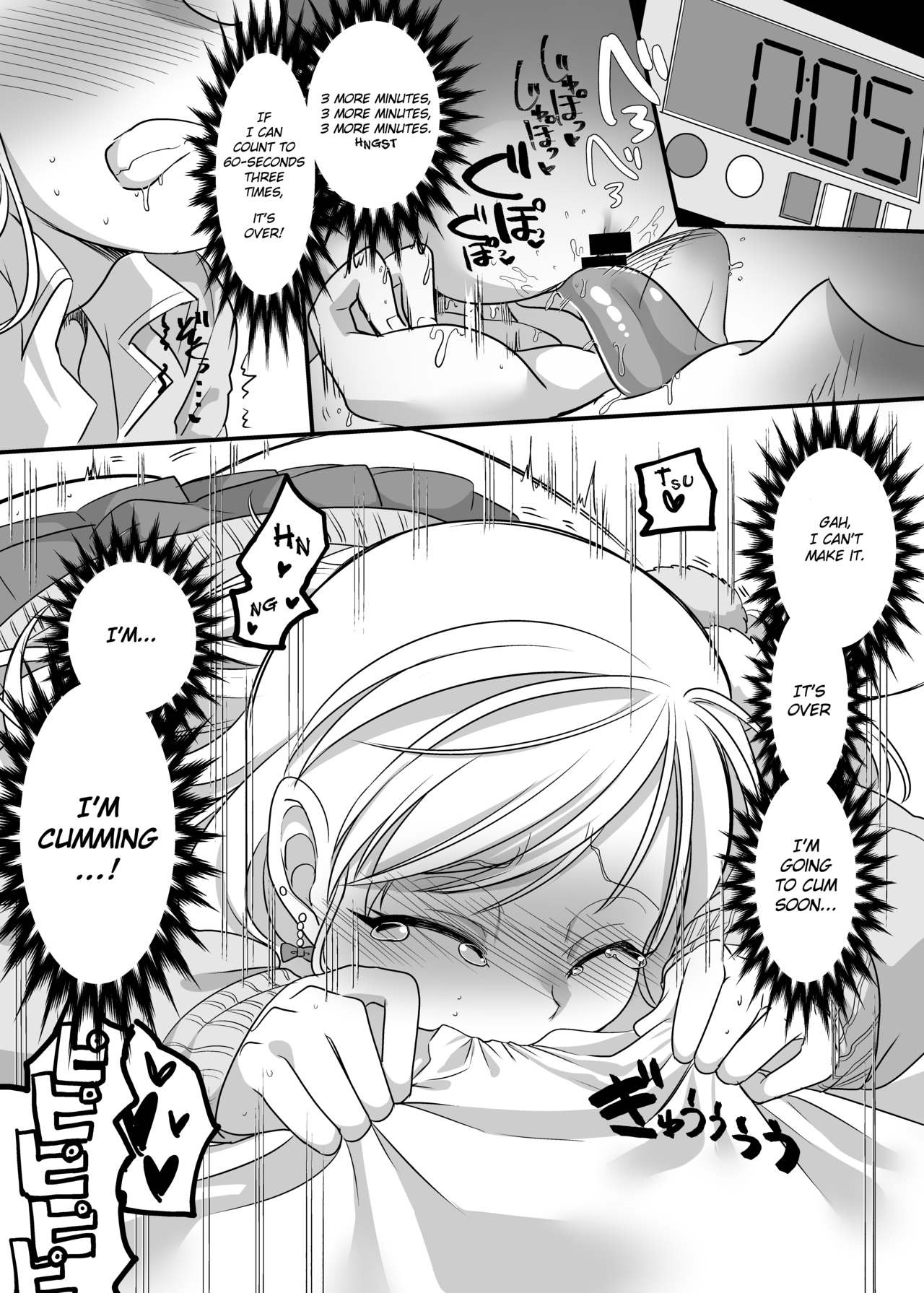 Schoolgirl Series — JK-ka Refle [Hawk Bit Kouji C95 English]