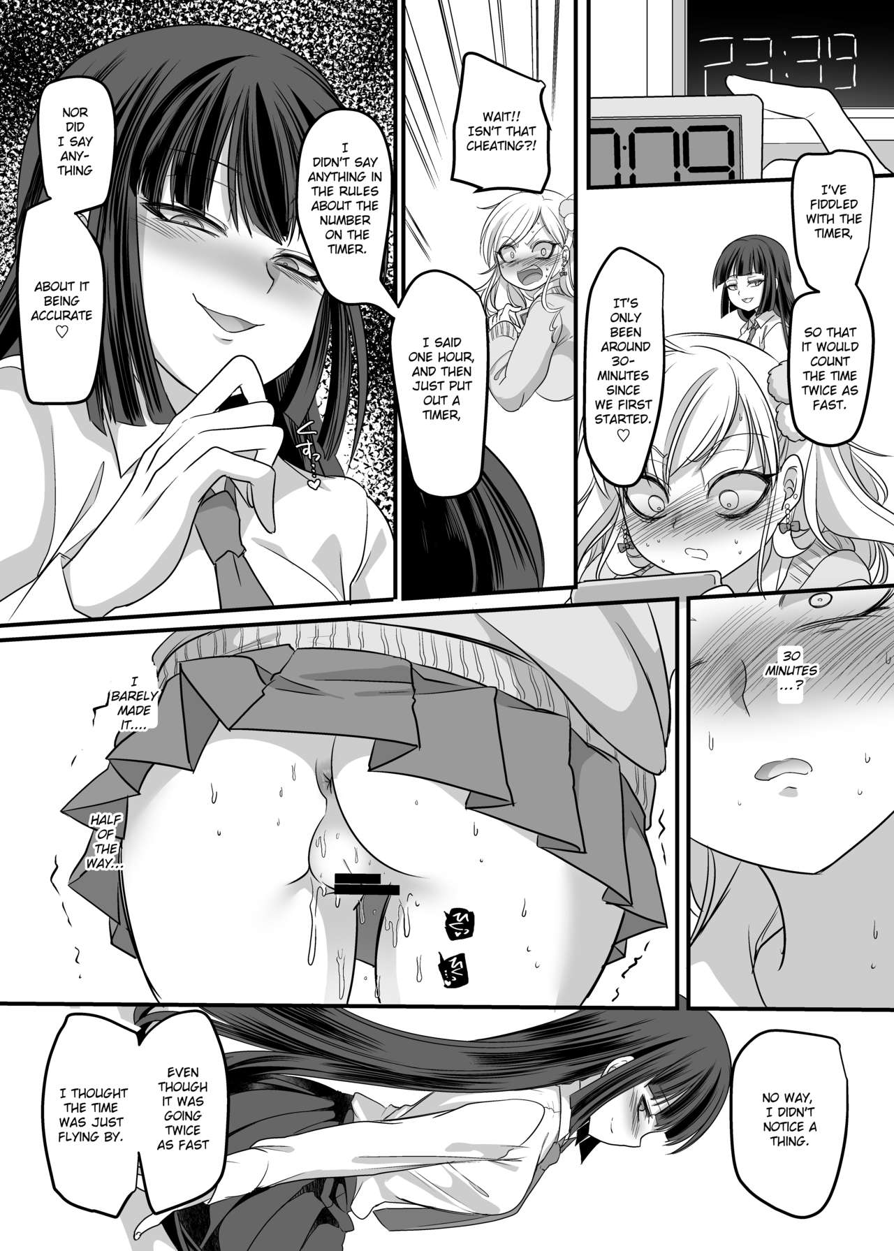 Schoolgirl Series — JK-ka Refle [Hawk Bit Kouji C95 English]