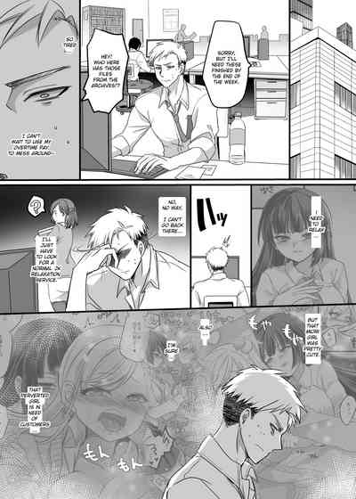 Schoolgirl Series — JK-ka Refle [Hawk Bit Kouji C95 English]