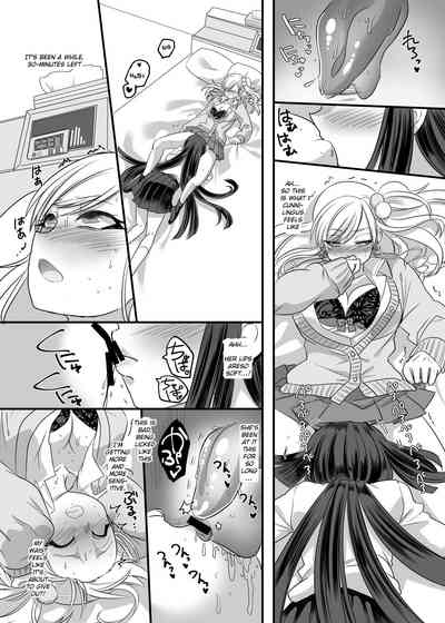Schoolgirl Series — JK-ka Refle [Hawk Bit Kouji C95 English]