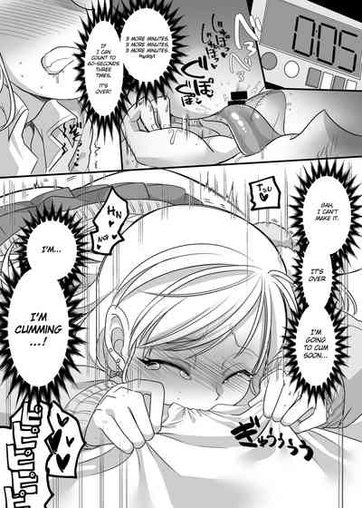 Schoolgirl Series — JK-ka Refle [Hawk Bit Kouji C95 English]
