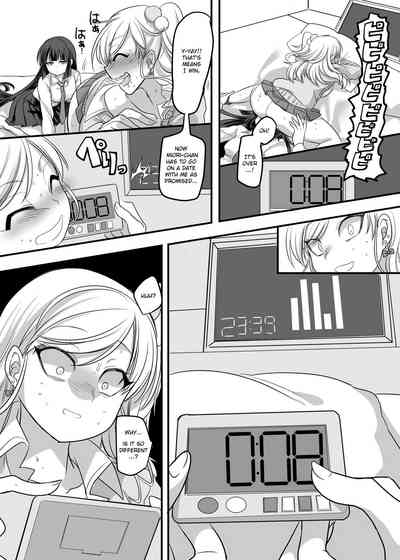 Schoolgirl Series — JK-ka Refle [Hawk Bit Kouji C95 English]