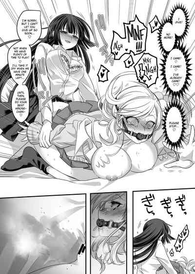 Schoolgirl Series — JK-ka Refle [Hawk Bit Kouji C95 English]
