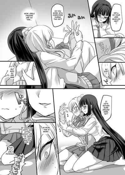 Schoolgirl Series — JK-ka Refle [Hawk Bit Kouji C95 English]
