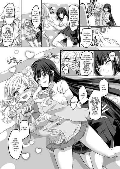 Schoolgirl Series — JK-ka Refle [Hawk Bit Kouji C95 English]
