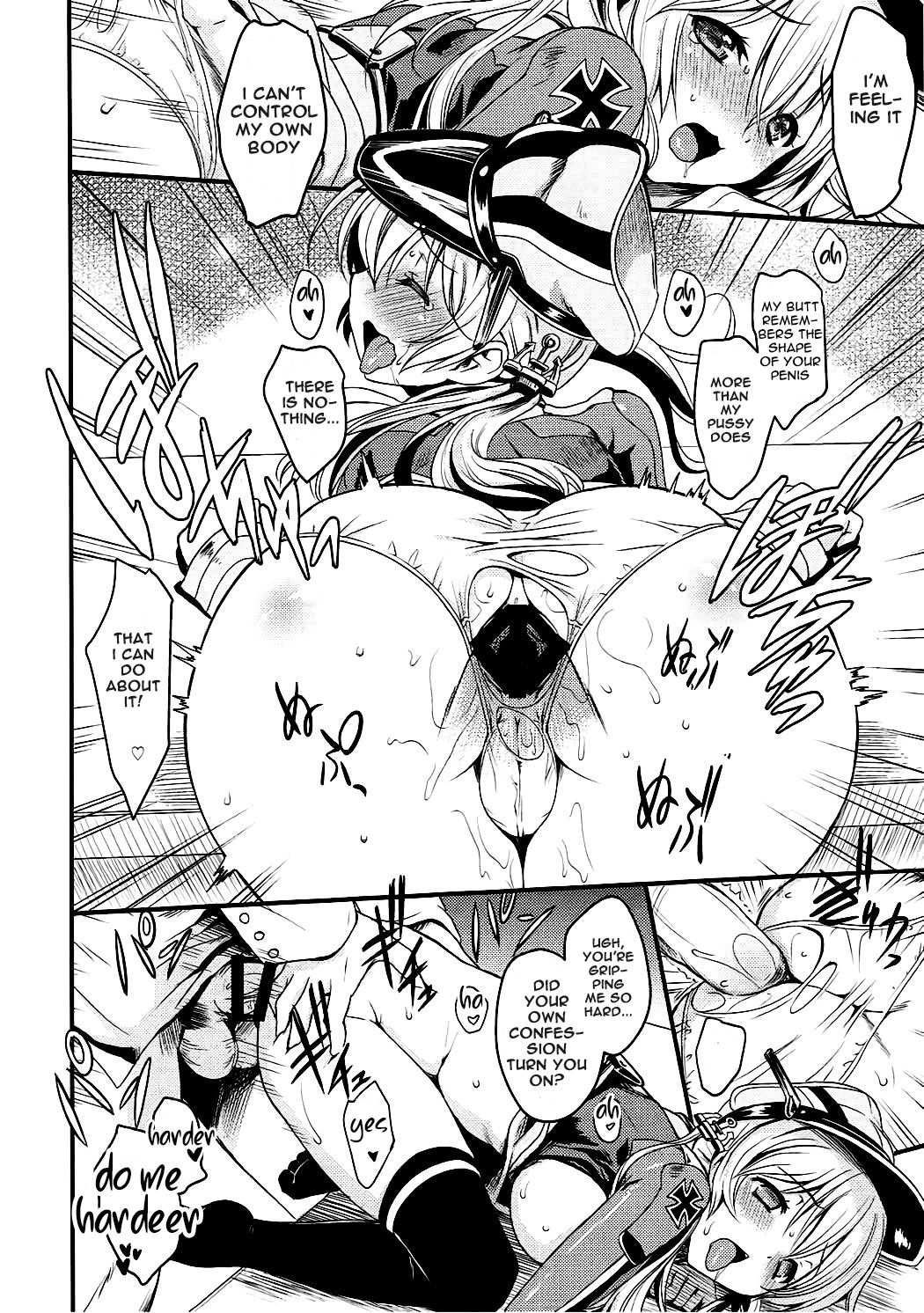 Schoolgirl Series — Kantai Collection KanColle Shipgirls Fucking in White Panties Hardcore Hentai Doujinshi [C88 Uguisuya Uguisu Kagura English Spicaworks]