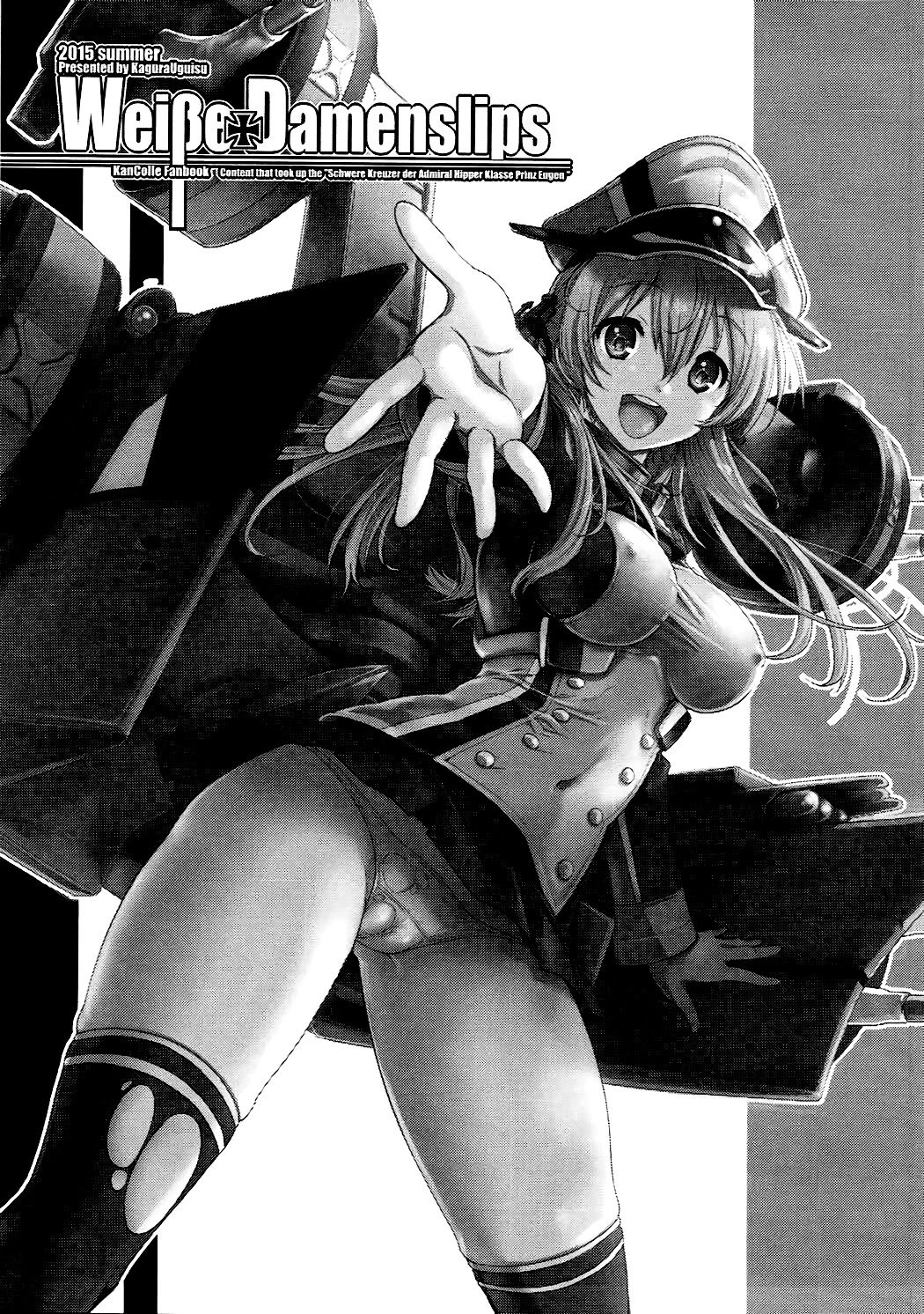 Schoolgirl Series — Kantai Collection KanColle Shipgirls Fucking in White Panties Hardcore Hentai Doujinshi [C88 Uguisuya Uguisu Kagura English Spicaworks]