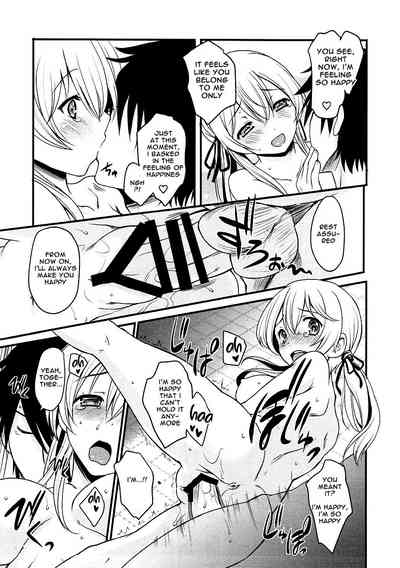 Schoolgirl Series — Kantai Collection KanColle Shipgirls Fucking in White Panties Hardcore Hentai Doujinshi [C88 Uguisuya Uguisu Kagura English Spicaworks]