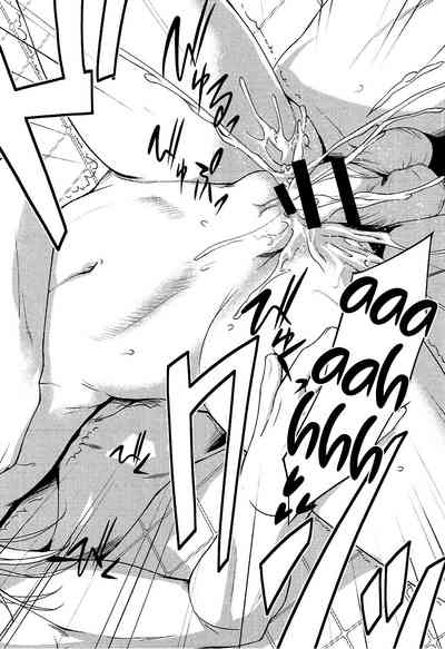 Schoolgirl Series — Kantai Collection KanColle Shipgirls Fucking in White Panties Hardcore Hentai Doujinshi [C88 Uguisuya Uguisu Kagura English Spicaworks]