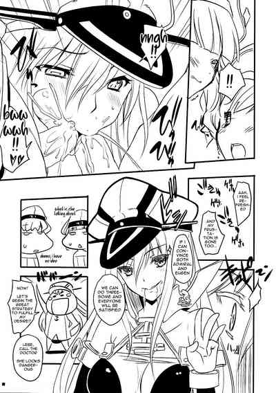 Schoolgirl Series — Kantai Collection KanColle Shipgirls Fucking in White Panties Hardcore Hentai Doujinshi [C88 Uguisuya Uguisu Kagura English Spicaworks]