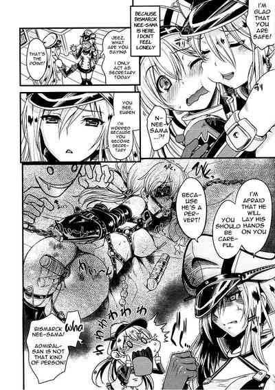 Schoolgirl Series — Kantai Collection KanColle Shipgirls Fucking in White Panties Hardcore Hentai Doujinshi [C88 Uguisuya Uguisu Kagura English Spicaworks]