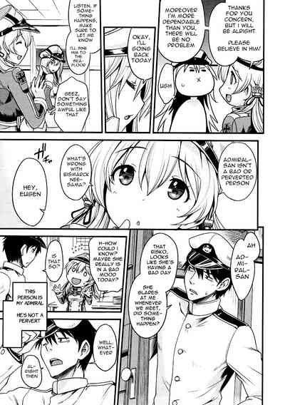 Schoolgirl Series — Kantai Collection KanColle Shipgirls Fucking in White Panties Hardcore Hentai Doujinshi [C88 Uguisuya Uguisu Kagura English Spicaworks]