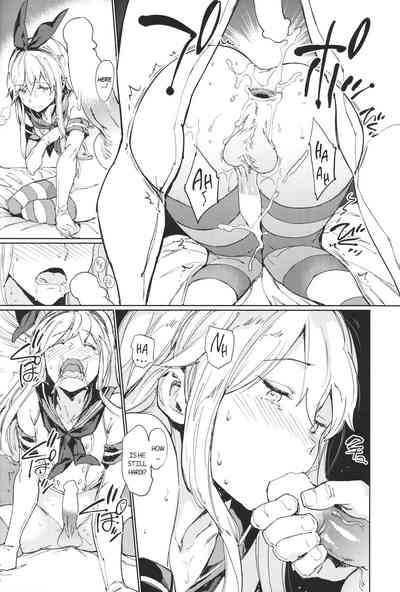 Schoolgirl Series — Kazeshima’s Secret Fuck Session with Busty Shipgirls [C96 Egao de Bouryoku mogg Kantai Collection KanColle]